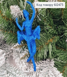 Новогодняя фигура Блеск Балерина пируэт СИНЯЯ, 15*6см, Украина 612473 фото