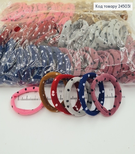 Резинка цветная в горошек 100 шт / уп 245031 фото 1