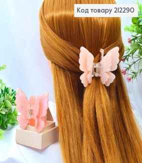 Краб пластик (акрил) "Бабочка" с двойными крыльями, 7*6,5см, Розово-Перламутровые цвета в ассортиме 212290 фото