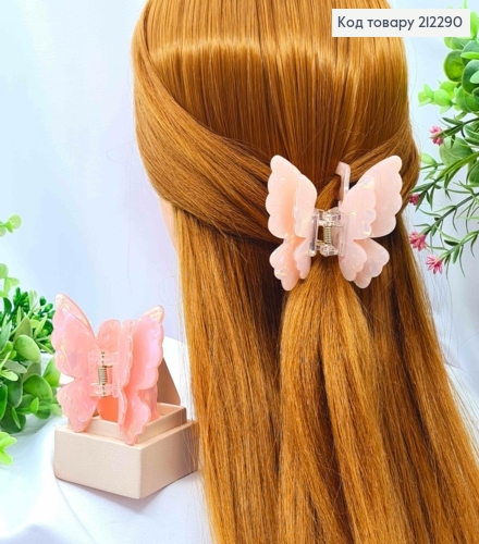 Краб пластик (акрил) "Бабочка" с двойными крыльями, 7*6,5см, Розово-Перламутровые цвета в ассортиме 212290 фото 1