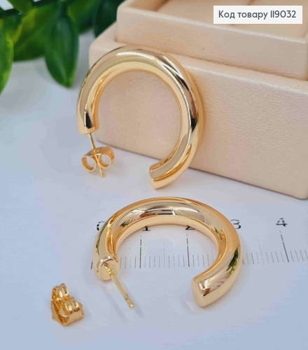 Серьги гвозди "Объемные" (круглые), 3см, Xuping 18К 119032 фото 1