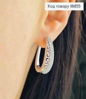 Серьги родованные ВЕРСАЧЕ украшенные Блестящими камешками, 2,3см, английская застежка, Xuping 181855 фото