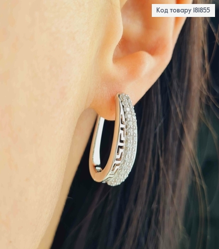 Серьги родованные ВЕРСАЧЕ украшенные Блестящими камешками, 2,3см, английская застежка, Xuping 181855 фото 1