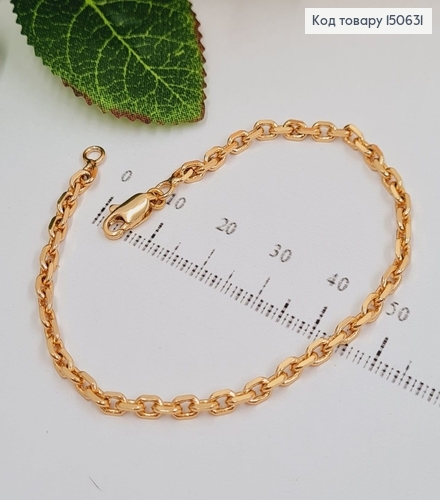 Браслет якорное плетение 3мм, длина 18см, Xuping 18K 150631 фото 1