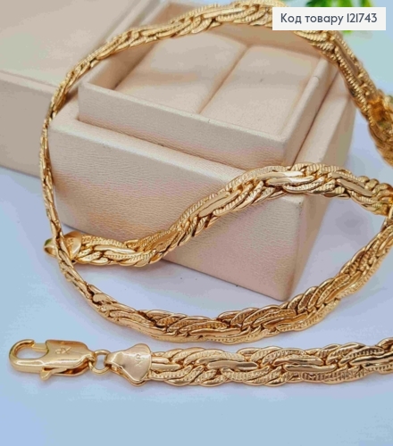 Ланцюжок плетіння КОСИЧКА, ширина 6мм, довжина 60см, Xuping 18К 121743 фото 1