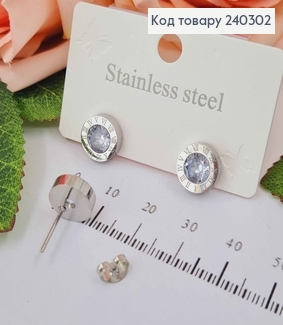 Серьги гвоздики, римские часы, серебряного цвета, 1см. с камешком, сталь Stainless Steel 240302 фото