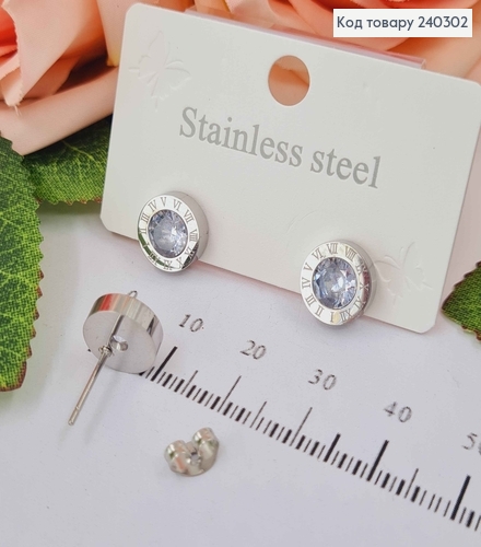 Серьги гвоздики, римские часы, серебряного цвета, 1см. с камешком, сталь Stainless Steel 240302 фото 1