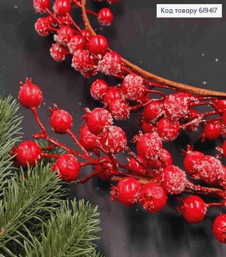 Гілочка Шипшини засніжена, ЧЕРВОНОГО кольору, довжина 180см 619417 фото 2