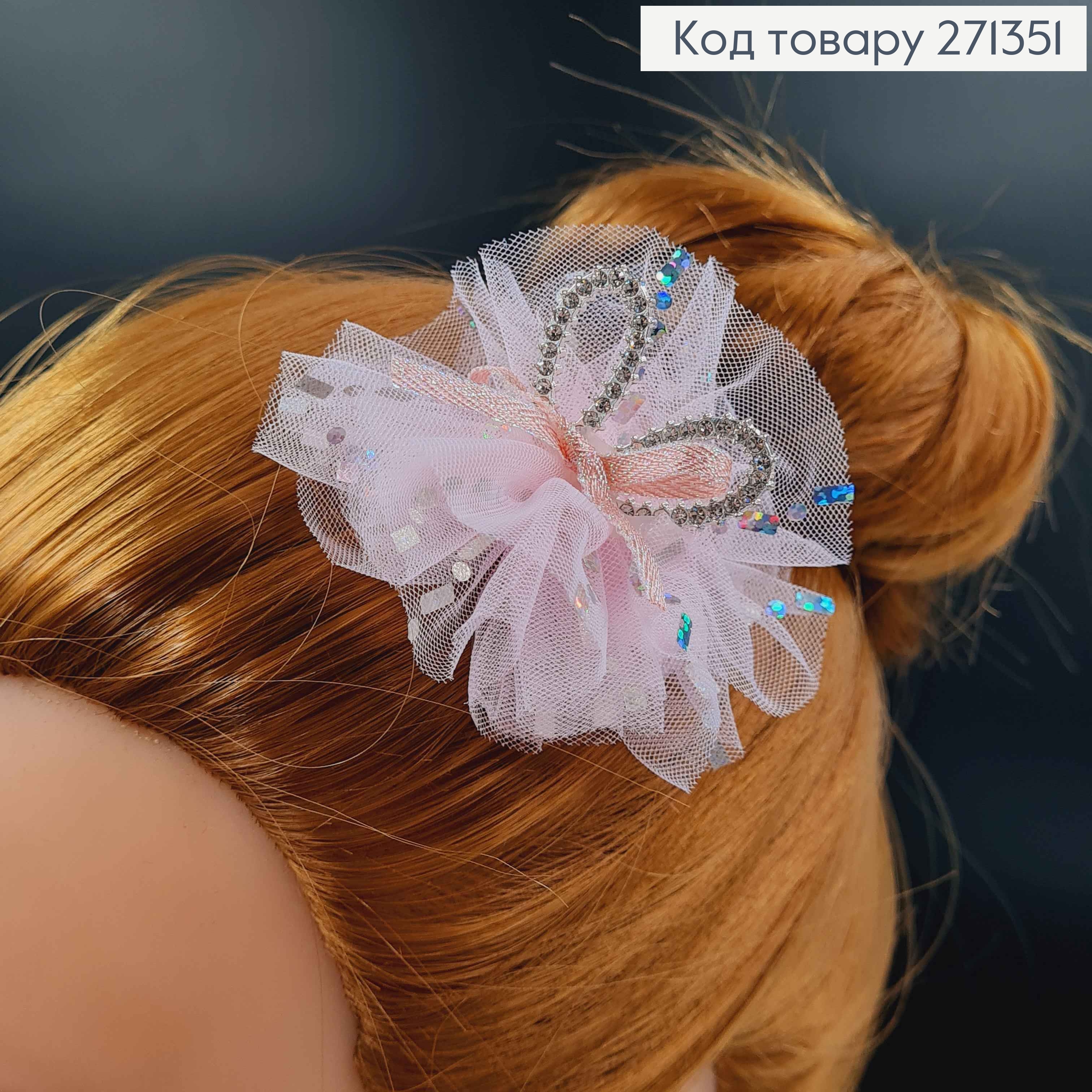 Набор детских заколок, клев, "Зайчатам" с фатином в цукерке и бантиком, 10 шт/наб. 271351 фото 2