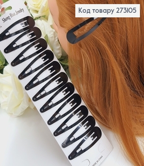 Заколка Тик-так чорная 6,5см 12шт/уп 273105 фото