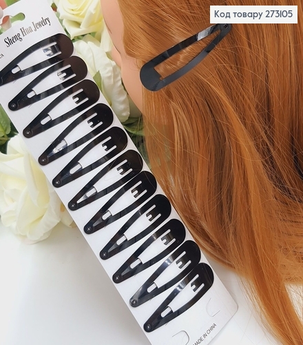 Заколка Тик-так чорная 6,5см 12шт/уп 273105 фото 1