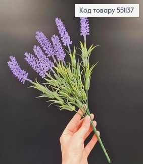 Искусственная веточка полевой Лаванды, на металлическом стержне, 34см 551137 фото