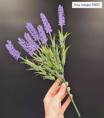 Искусственная веточка полевой Лаванды, на металлическом стержне, 34см 551137 фото 1