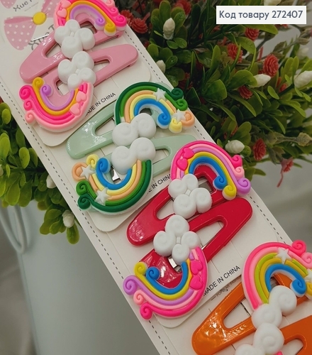 Заколка тік-так "Веселка" 6,5см 20шт.\уп. 272407 фото 2