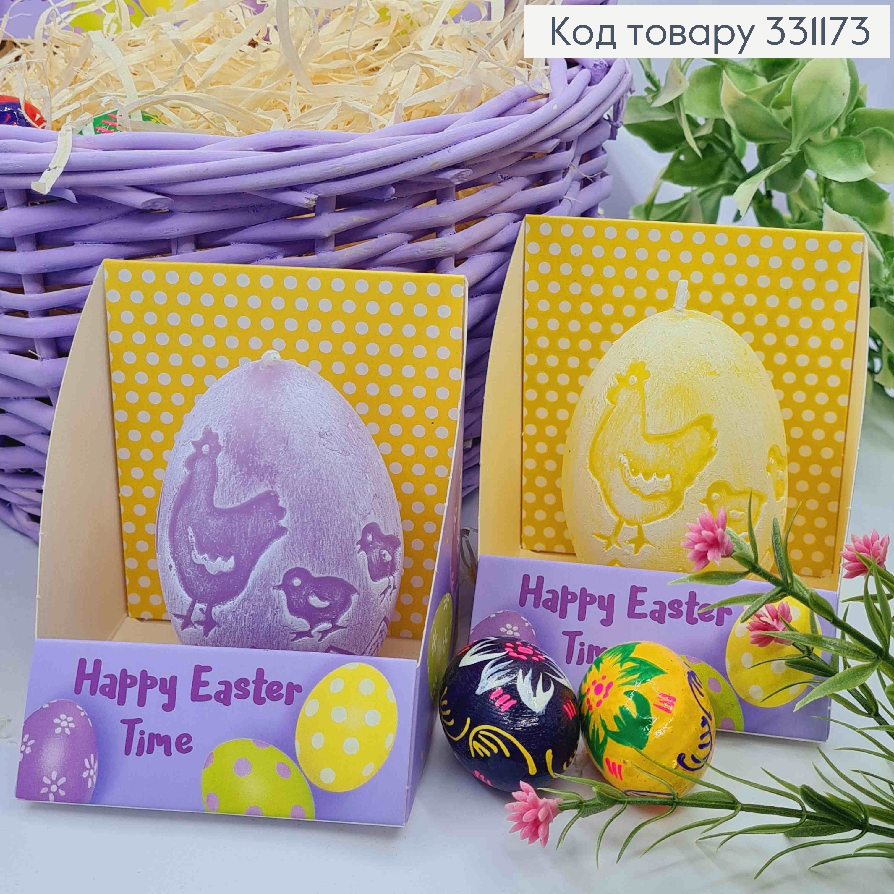 Свеча декоративная "Яйцо" с тиснением, цвета в ассортименте, 80гр/4часа, Bartek candles 331173 фото 2