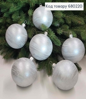 Іграшка куля 80мм ХУРДЕЛИЦЯ,  колір СРІБНИЙ, 6шт/уп, Україна 680220 фото