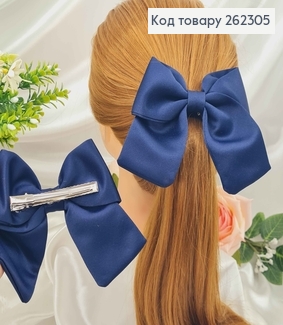 Бант шитый СИНИЙ на заколке 13*11см, ручная работа, Украина. 262305 фото