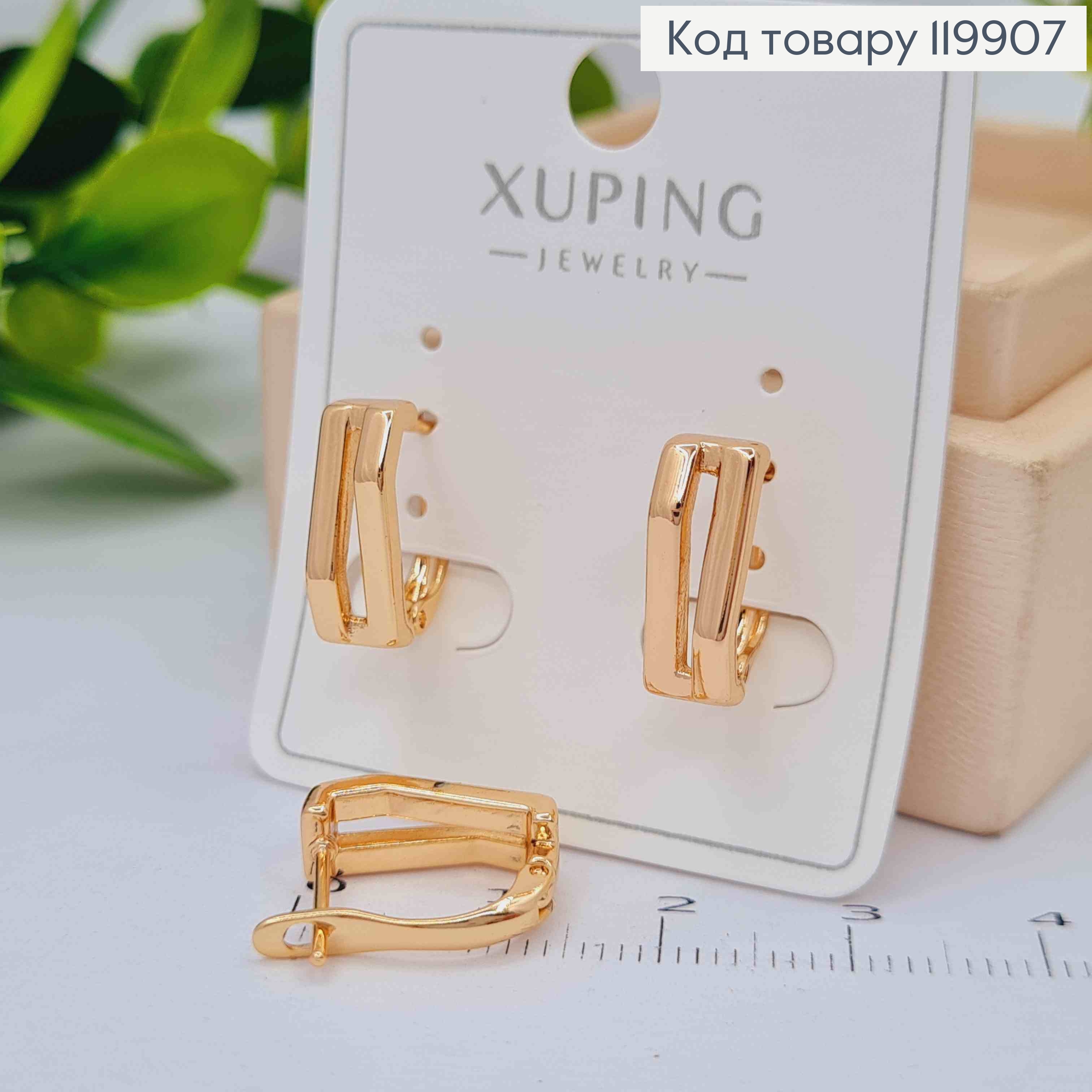 Серьги "Грань", 1,5см, английская застежка, Xuping 18К 119907 фото 2
