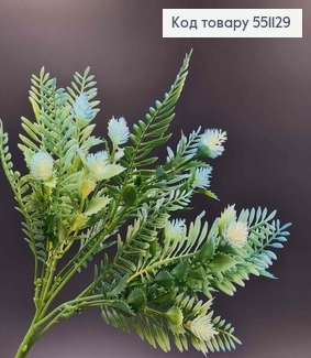 Искусственная декоративная зелень, 5 веточек, Папоротник с голдодаткой, на металлическом стержне, 30см 551129 фото