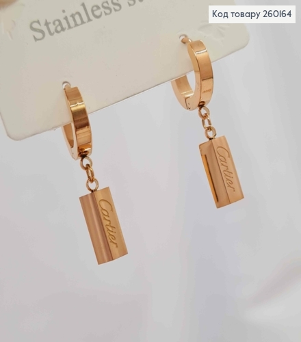 Серьги кольца (1,3см) Медного цвета, с шестиугольной подвеской Cartier (1,2см), Stainless Steel 260164 фото 3