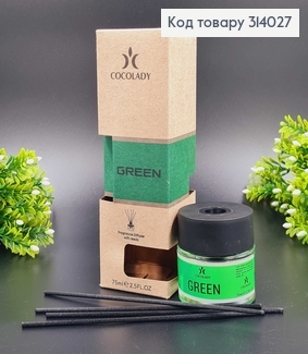 Аромадифузор 75мл. Green COCOLADY, Україна 314027 фото