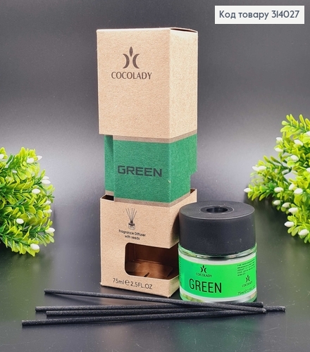 Аромадифузор 75мл. Green COCOLADY, Україна 314027 фото 1