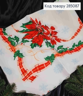 Скатерть новогодняя белая "Рождественский мотив. Снежинки.Рождественники", размер 150*220см 285087 фото