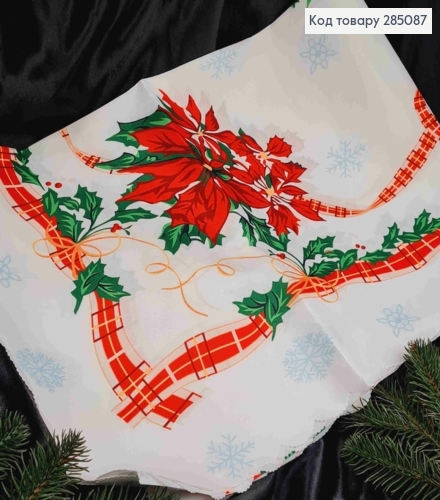 Скатертина новорічна біла "Різдвяний мотив. Сніжинки.Різдвяники", розмір 150*220см 285087 фото 1