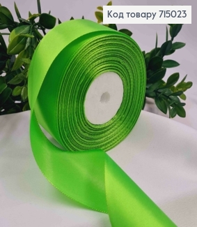Лента атласная ЯРКО-ЗЕЛЕНАЯ (цвет 052), ширина 5см, длина 36 ярдов (33м) 715023 фото