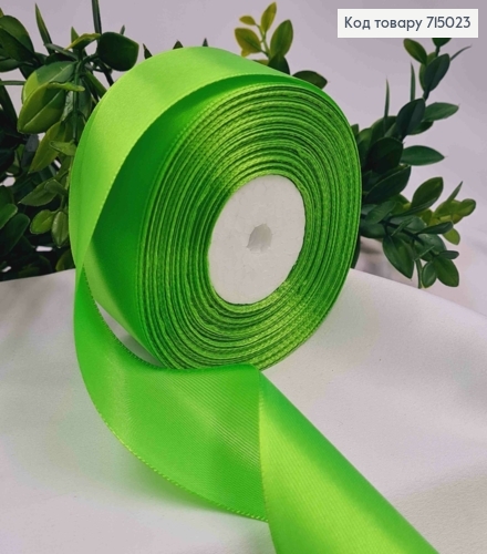 Лента атласная ЯРКО-ЗЕЛЕНАЯ (цвет 052), ширина 5см, длина 36 ярдов (33м) 715023 фото 1