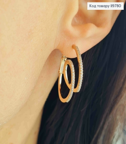 Сережки кільця "Кручені" з Блискучими камінцями, діаметр 2,7см, італійська застібка, Xuping 18K 119780 фото 1