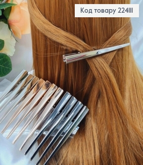 Заколка стрела металл, цвета металлик в ассортименте. 11см 224111 фото