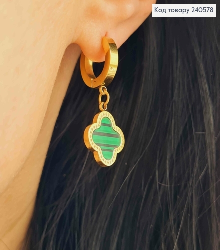 Серьги кольца, лимонные, с зеленой эмалью, "Van Cleef", 1,6см, сталь Stainless Steel 260051 фото 3