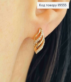 Сережки "Хвилі Океану" прикрашені Блискучими камінцям, довж.1,6см, англійська застібка, Xuping 18K 119555 фото