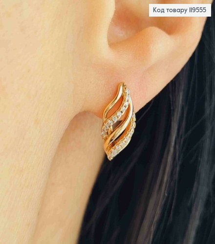Серьги "Волны Океана" украшены Блестящими камешками, длина 1,6см, английская застежка, Xuping 18K 119555 фото 1