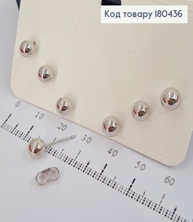 Набор гвозди шара 3 шт. 5 мм родованное Xuping 180436 фото