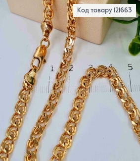 Цепочка плетения ЛАВ, ширина 5,5мм, длина 55см, Xuping 18K 121663 фото