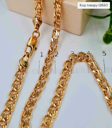 Цепочка плетения ЛАВ, ширина 5,5мм, длина 55см, Xuping 18K 121663 фото 1