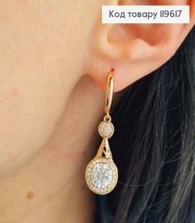 Серьги кольца (1,3см) с подвижной подвеской с блестящим камнем, 2,3см, Xuping 18К. 119617 фото