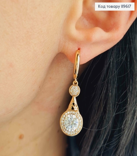 Серьги кольца (1,3см) с подвижной подвеской с блестящим камнем, 2,3см, Xuping 18К. 119617 фото 1