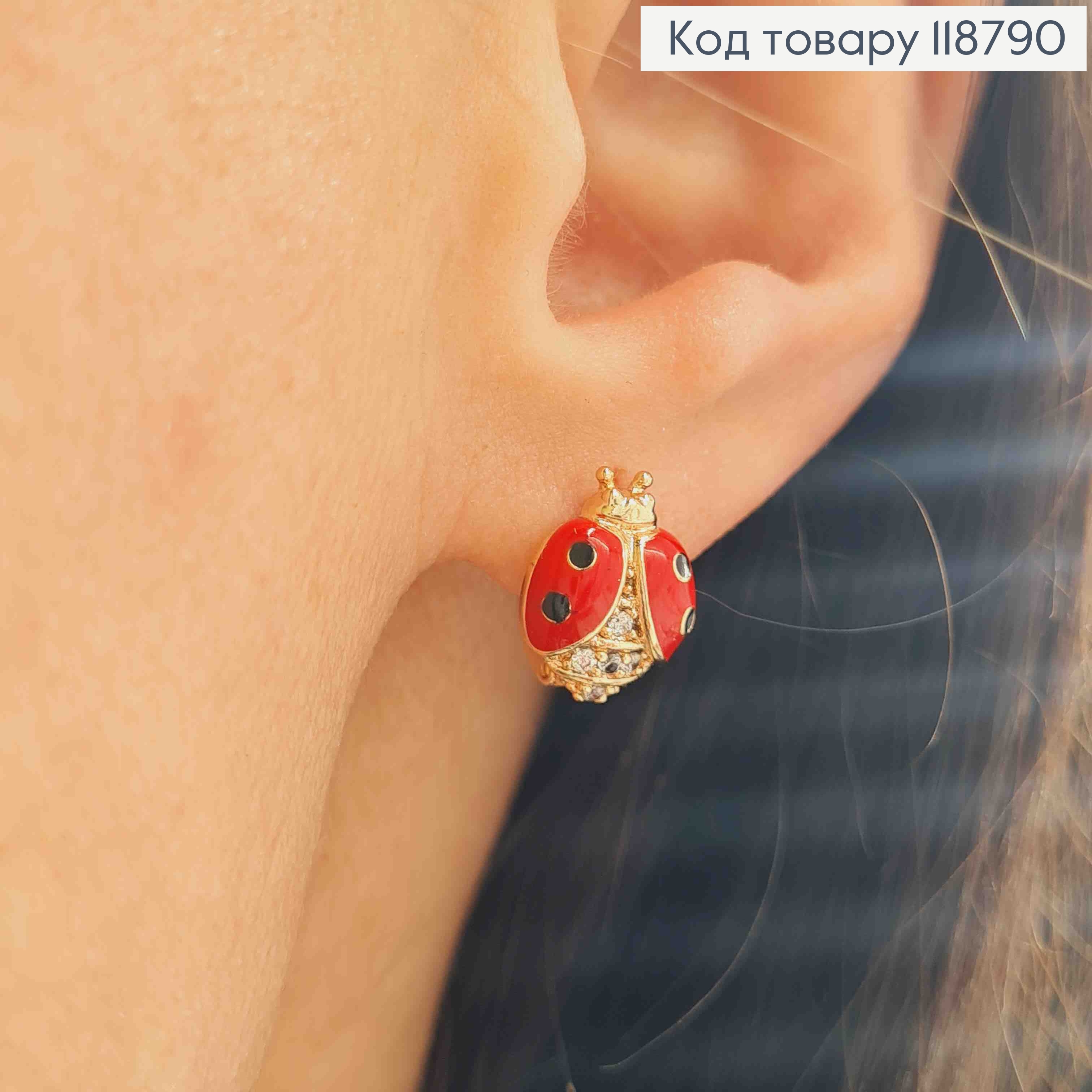Серьги кольца (1см), "Бедрик" с Блестящими камешками (1,2см), XUPING 18K 118790 фото 3