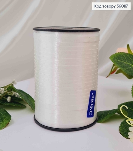 Стрічка-Зав'язка поліпропіленова, БІЛА, шир.0,5см, довж. 250м 360117 фото 1