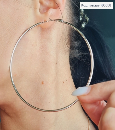 Серьги родированые кольца 8см Xuping 180558 фото 2