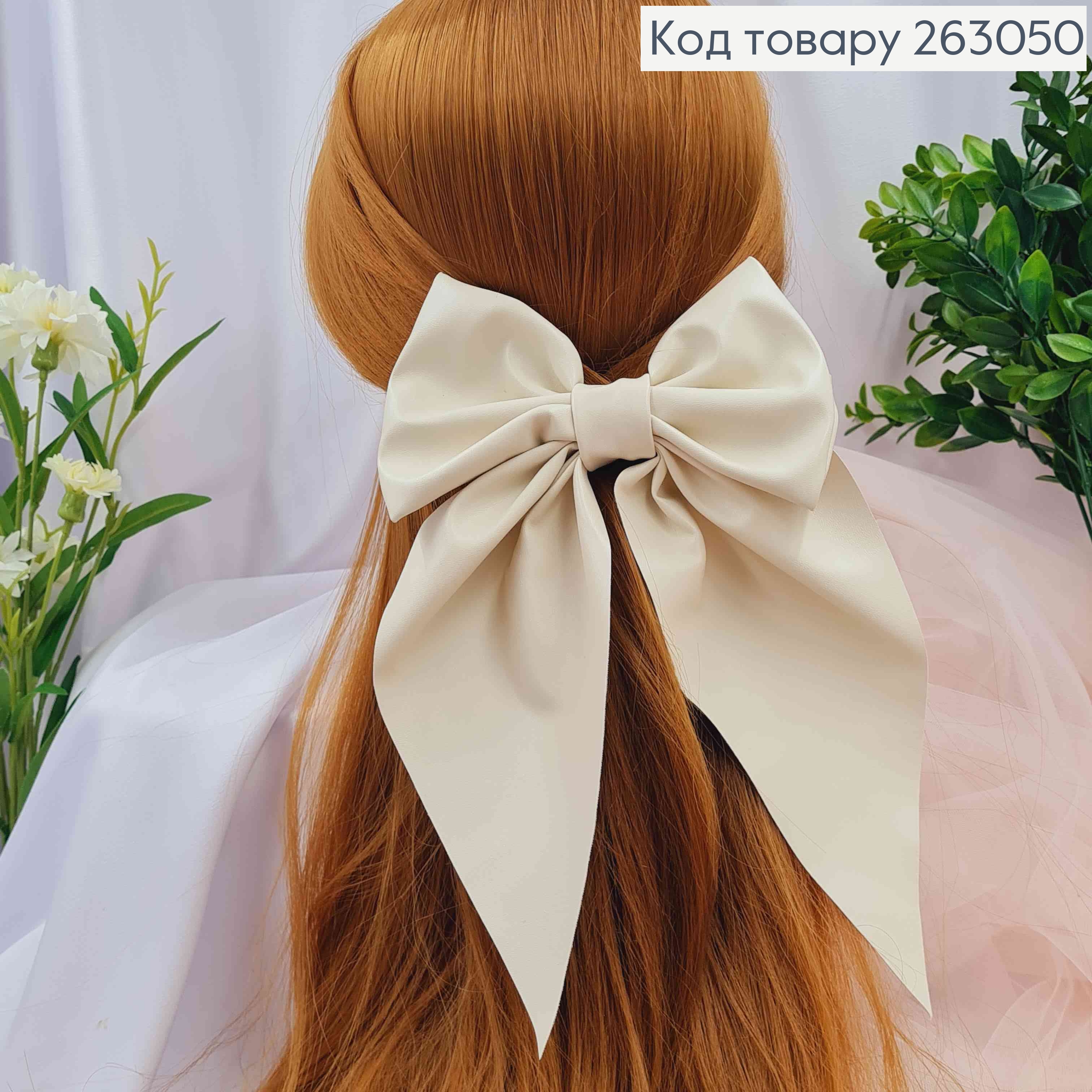 Бант з еко-шкіри АЙВОРІ на заколці , розмір 15*14см, Україна 263050 фото 1