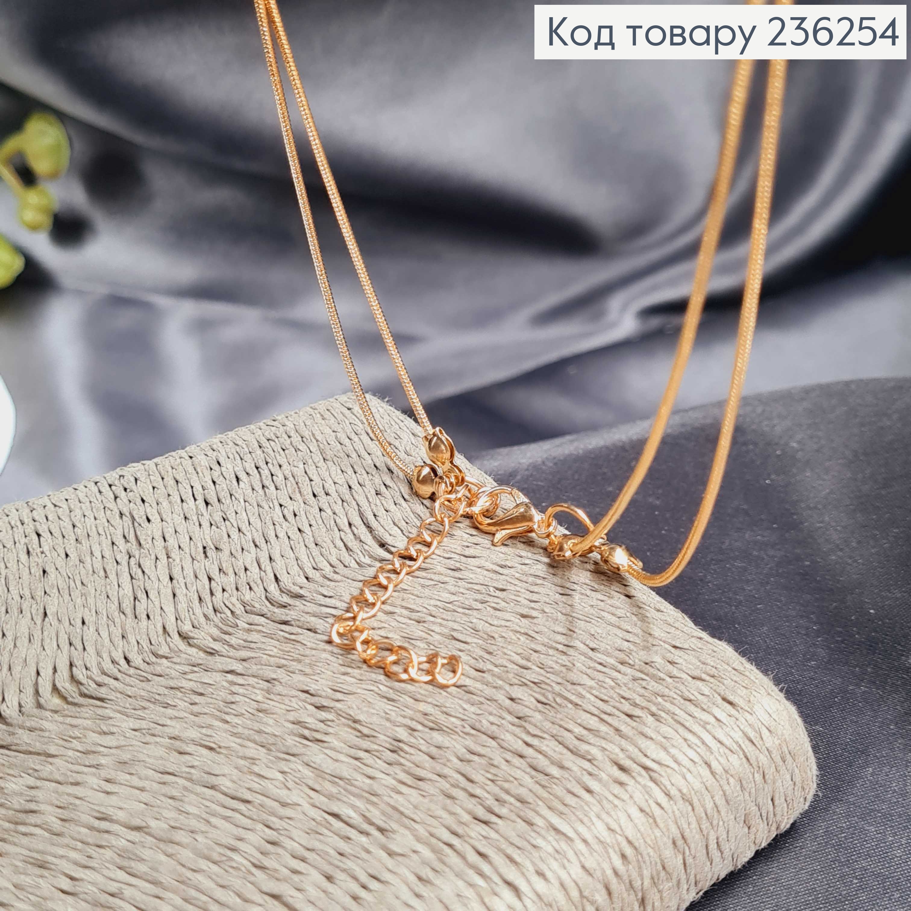 Подвеска на шею двойная с Черными жемчужинами, 90+4см 236254 фото 4