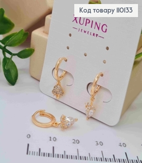 Сережки кільця асиметричні "Полуничка та Грибочки" з Блискучими камінцями, діаметр 1см, Xuping 18К 110133 фото