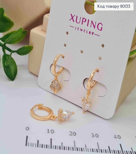 Сережки кільця асиметричні "Полуничка та Грибочки" з Блискучими камінцями, діаметр 1см, Xuping 18К 110133 фото 1