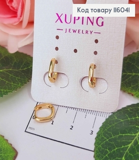 Серьги кольца 1см, удлиненные, Xuping 18K 116041 фото