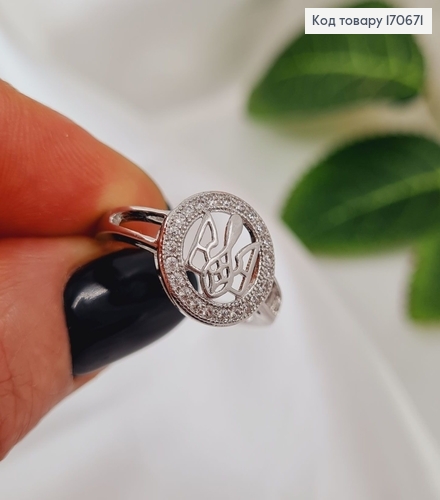 Кольцо родированое Герб ТРИЗУБ с камнями, Xuping 170671 фото 1