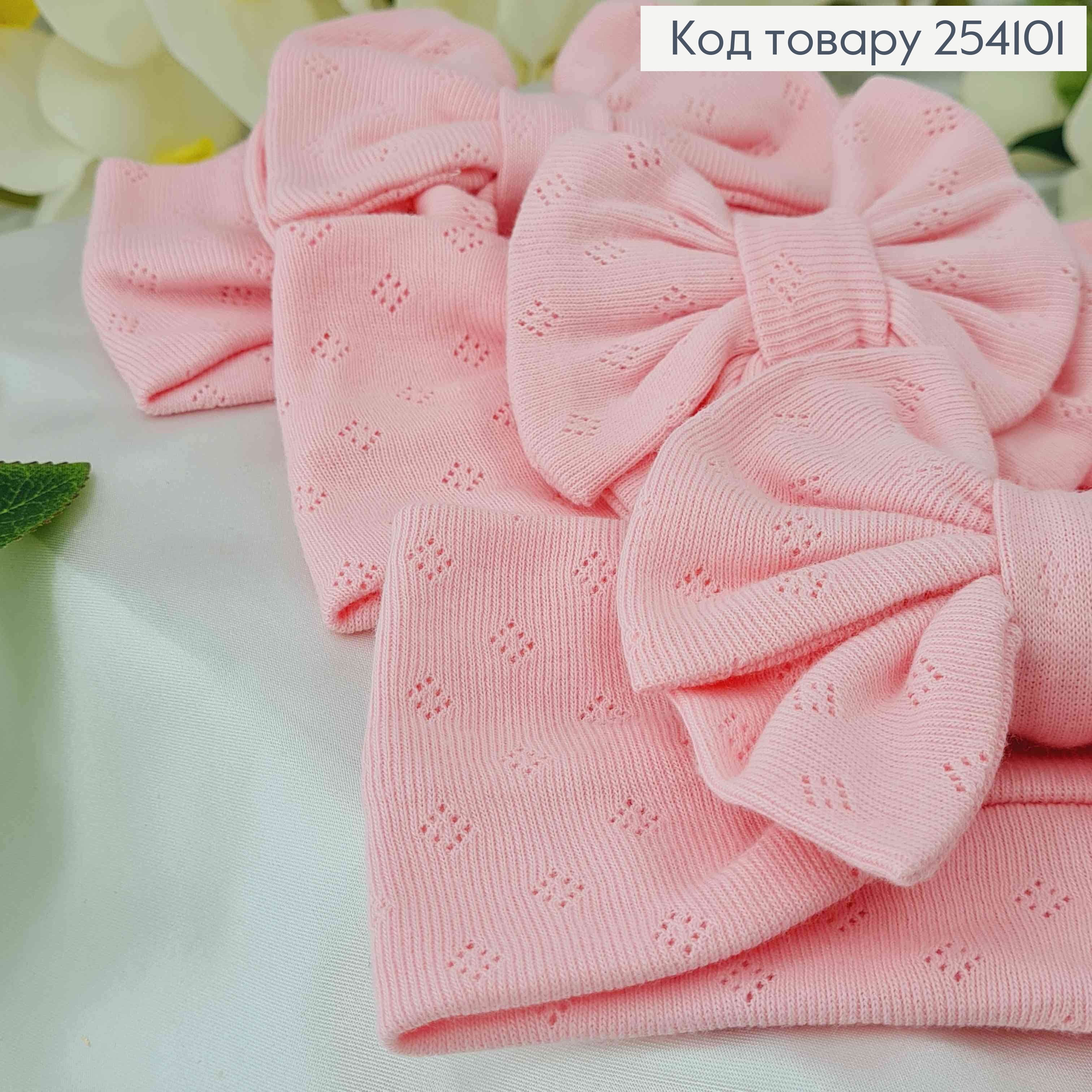 Повязка детская БАНТ двойной Розовый, ручная работа, (КАЧЕСТВЕННО), УКРАИНА.15*7,2см 254101 фото 2